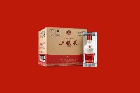 三元回收五粮液